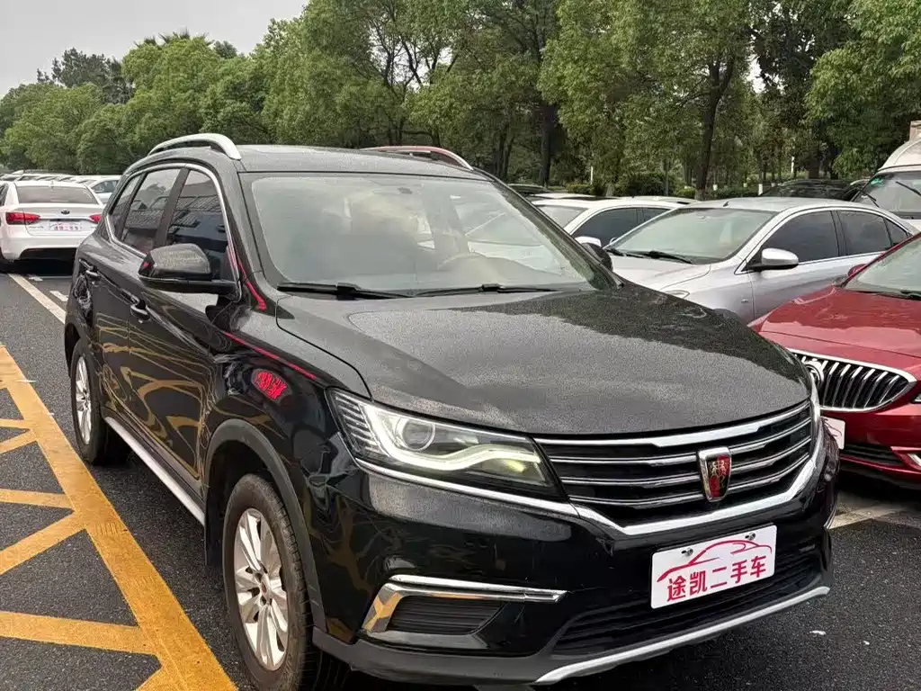 ROEWE RX5 2016