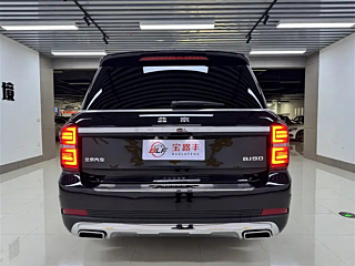 catalog-car-15