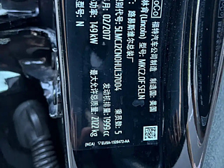 catalog-car-18