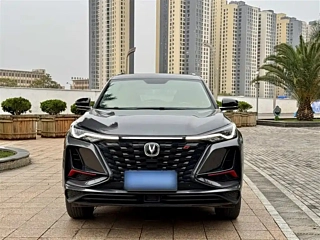 CHANGAN CS75 PLUS  2022 YEAR 1.5T AUTOMATIC PREMIUM 2022