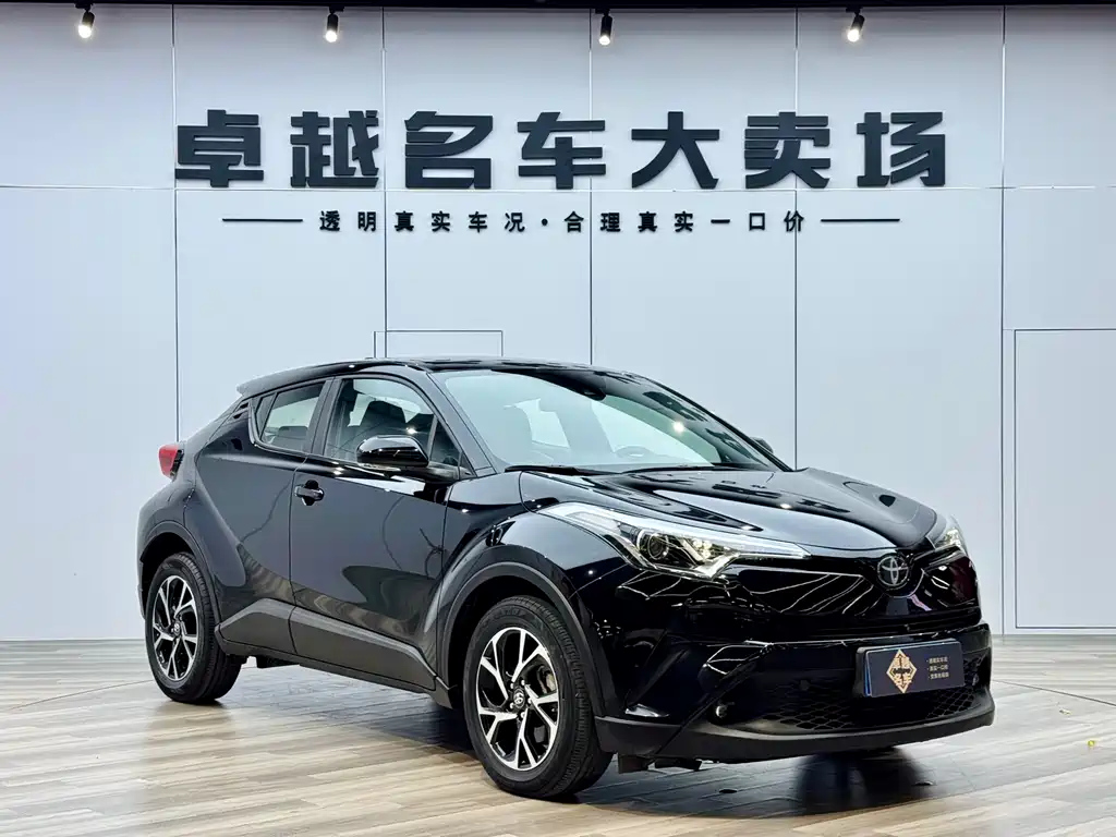 TOYOTA C-HR 2020