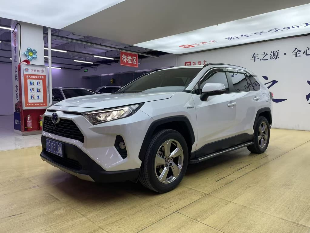 TOYOTA RAV4 RONGFANG 2022