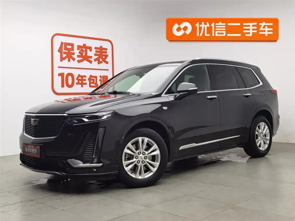 Аукционный лист CADILLAC XT6 2020