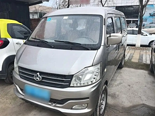 Купить