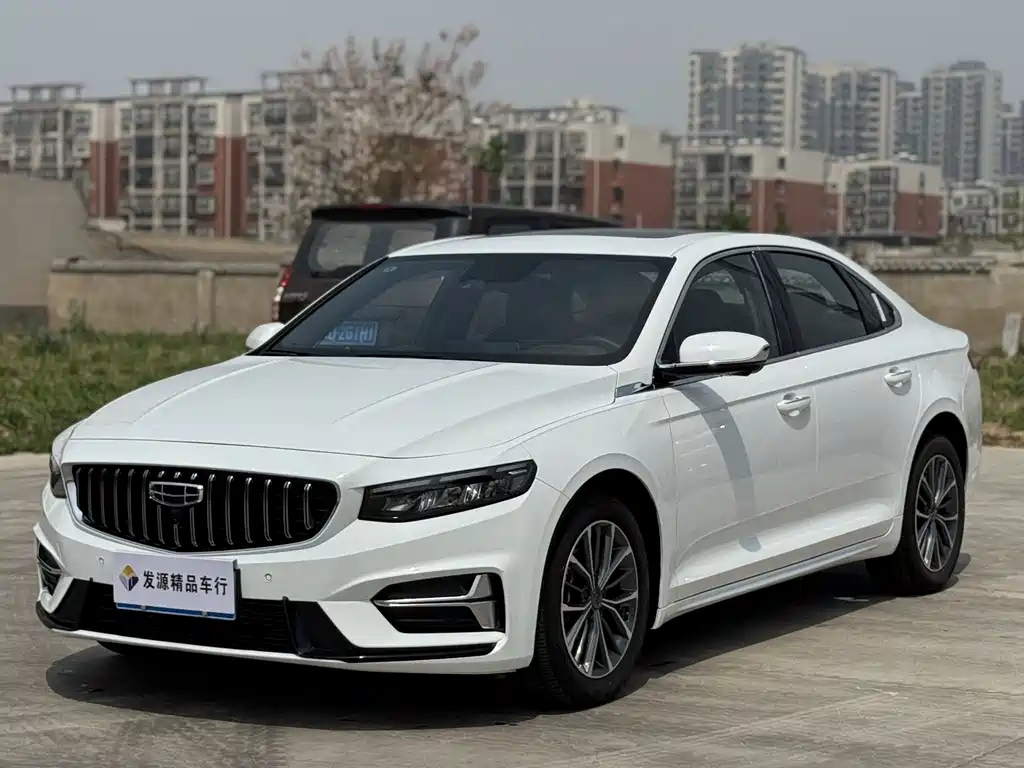 GEELY AUTO PREFACE 2023