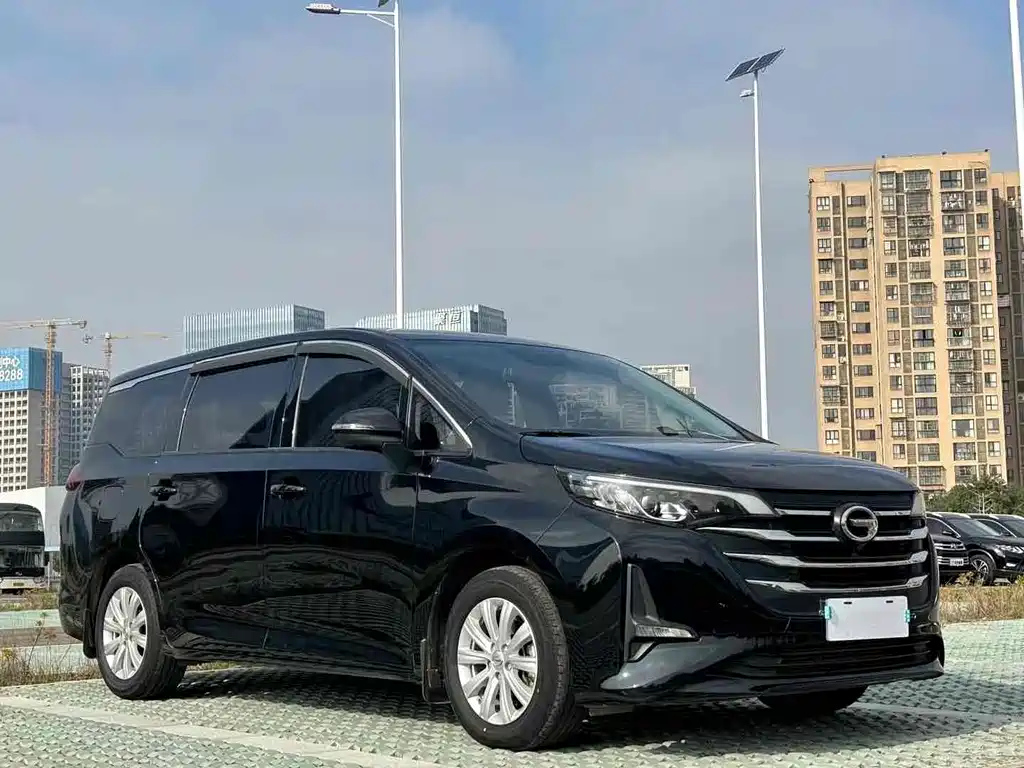 TRUMPCHI M6 2020