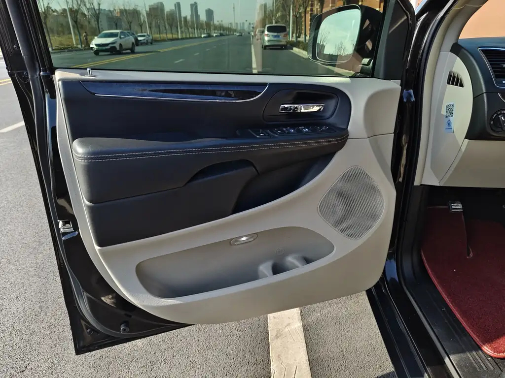 CHRYSLER OTHER 2014