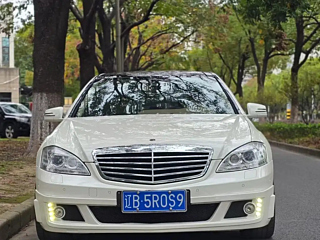 Купить