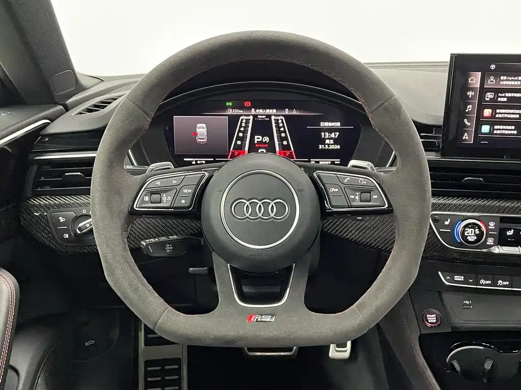AUDI A5 2024