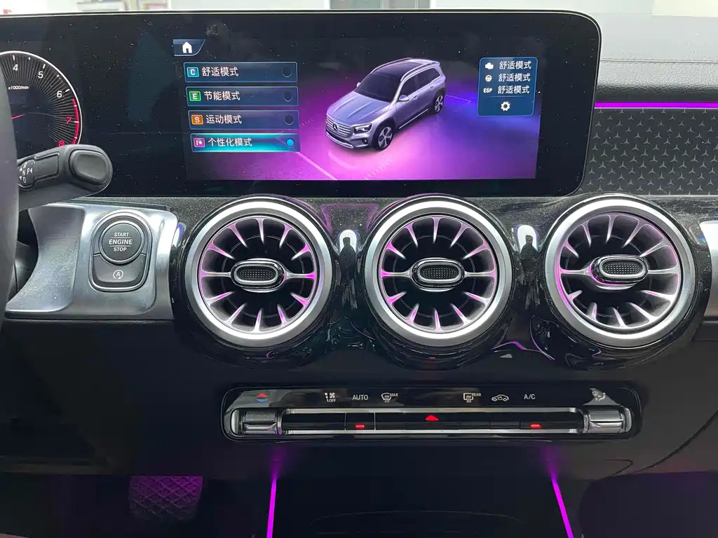 MERCEDES BENZ GLB 2024