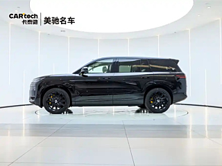 catalog-car-3
