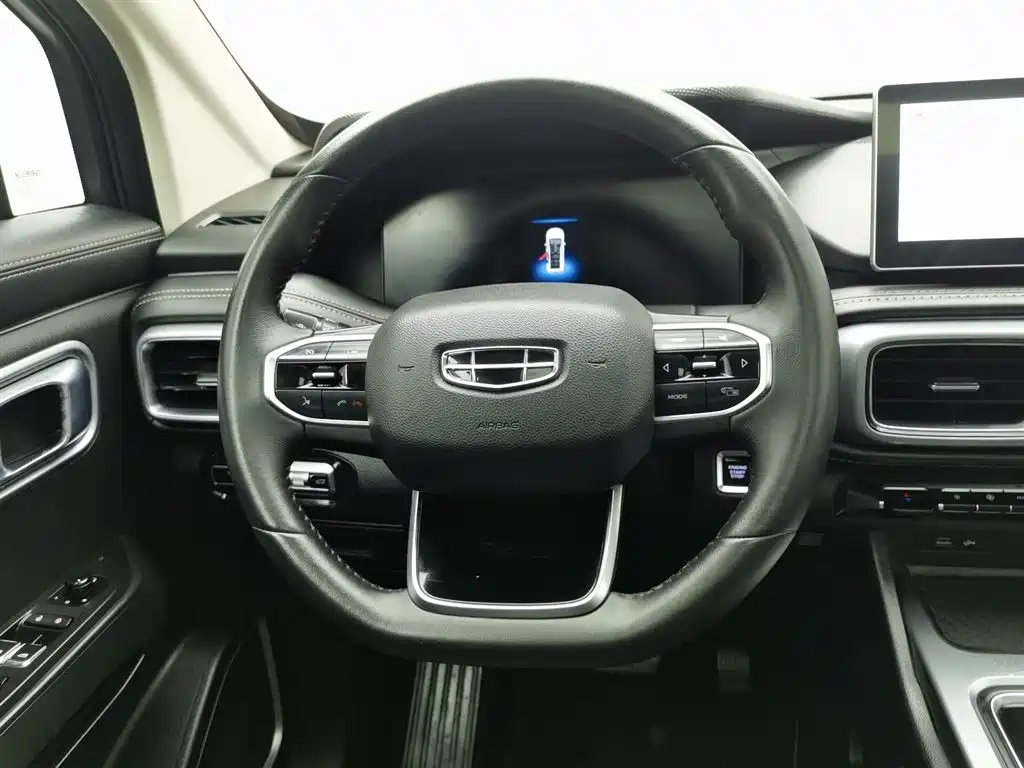 GEELY AUTO HAOYUE 2020