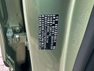 catalog-car-12