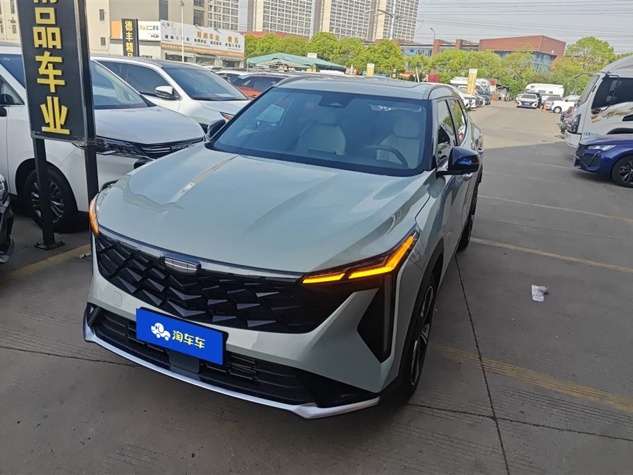 GEELY AUTO BOYUE