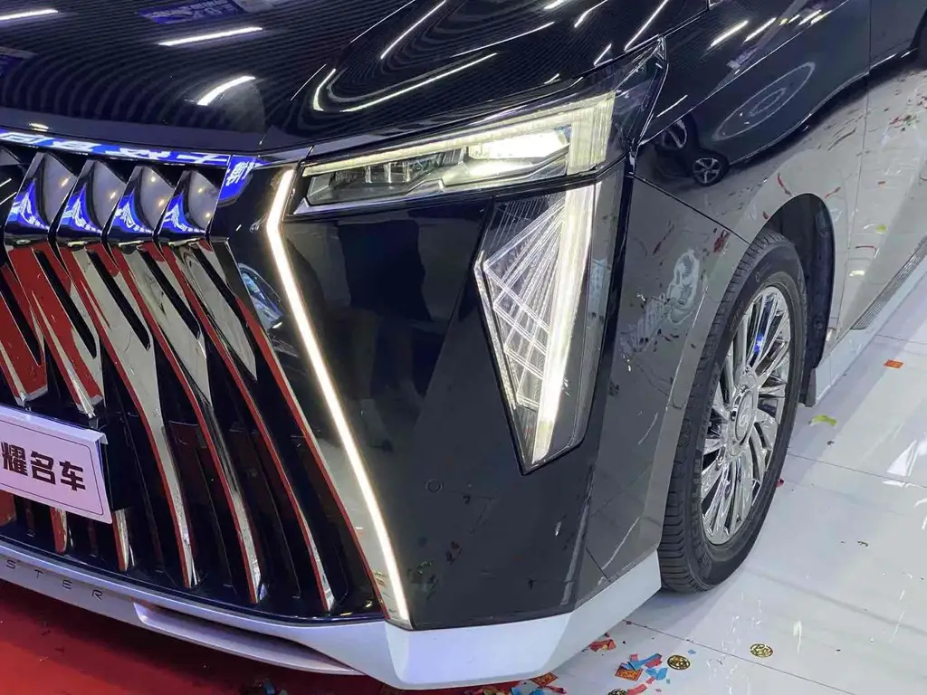 TRUMPCHI M8 2023