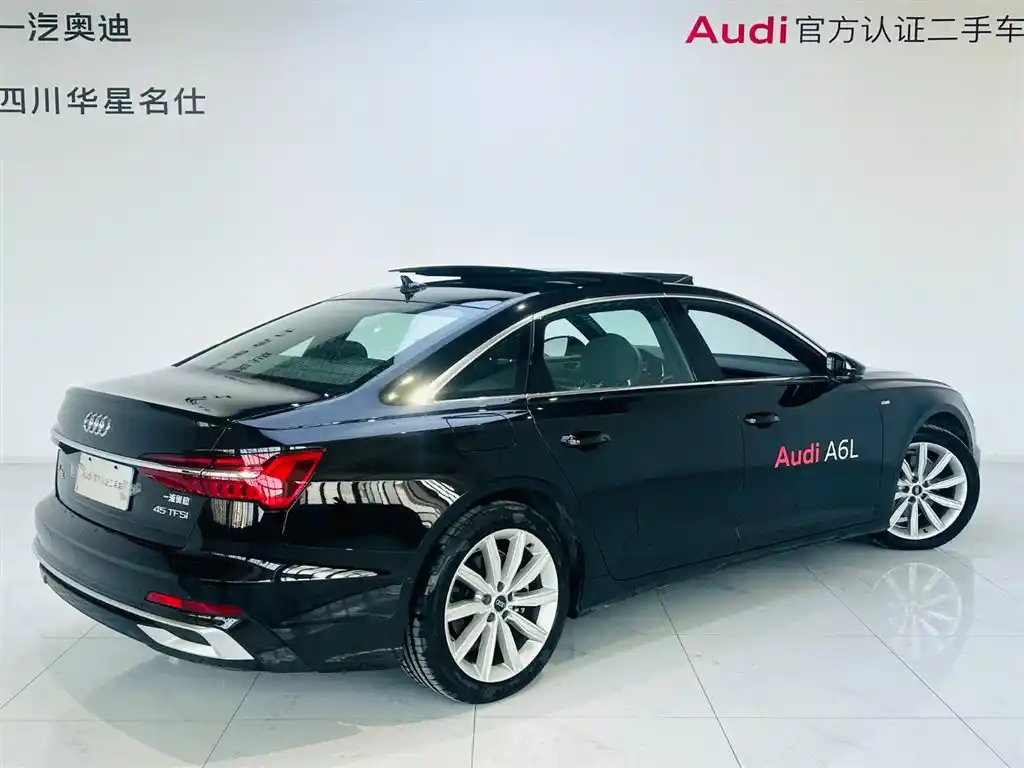 AUDI A6L 2024
