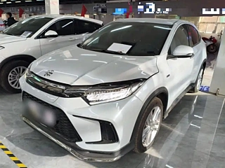 Купить