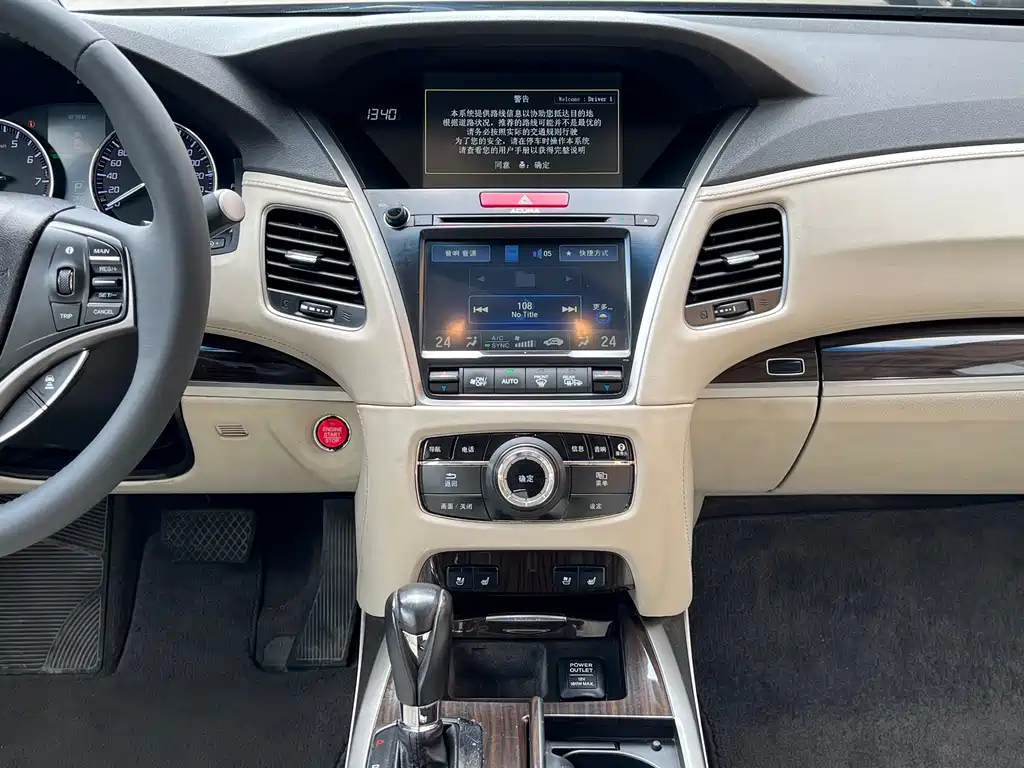 ACURA RLX 2013