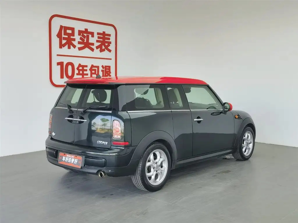 MINI CLUBMAN 2011