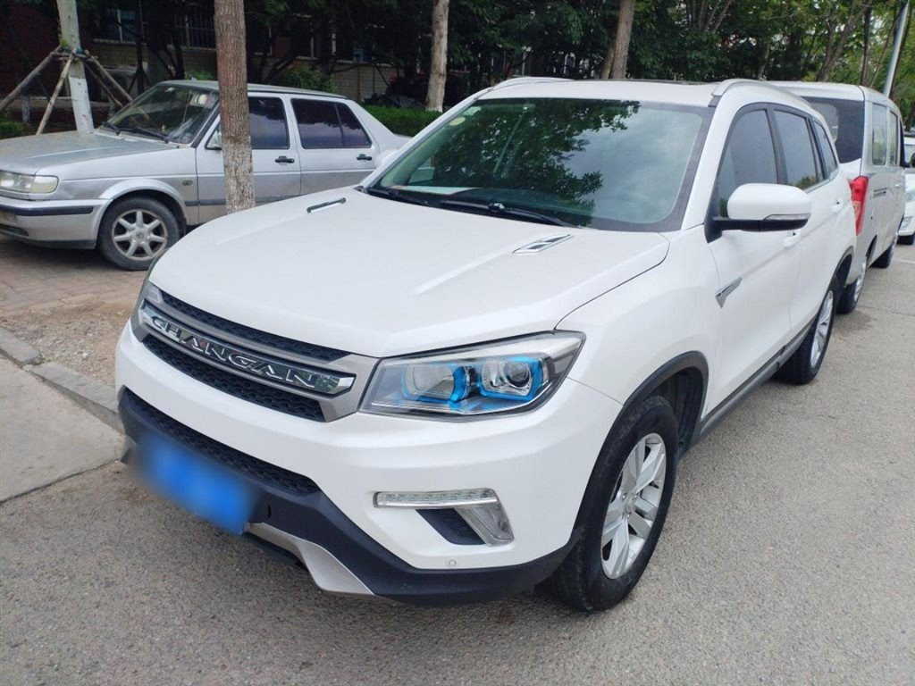 CHANGAN CS75