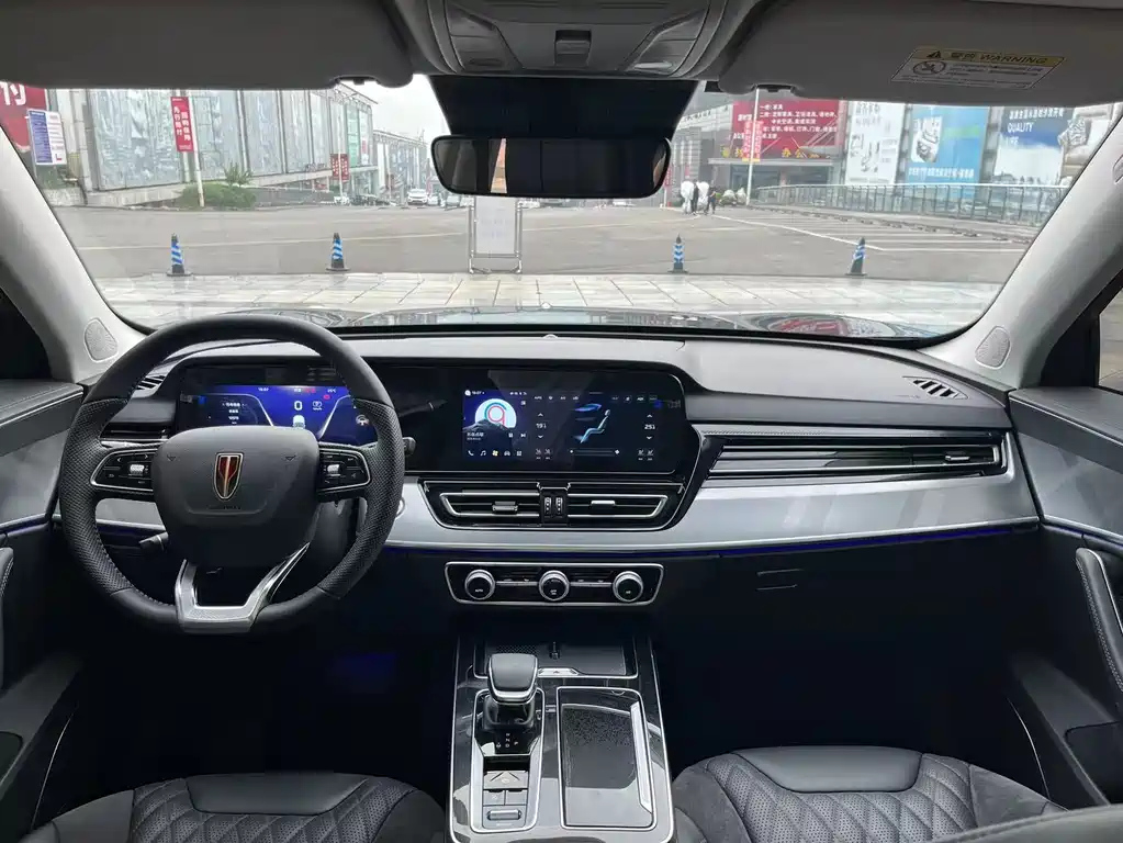 HONGQI HS5 2023