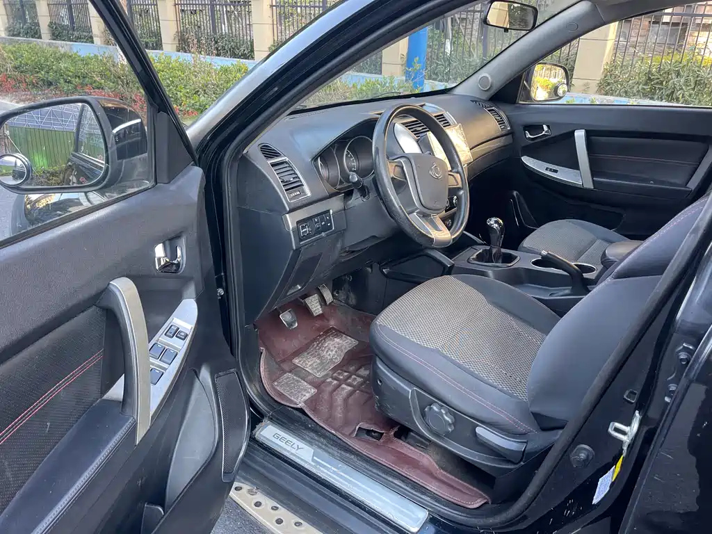 GEELY AUTO GEELY GX7 2014