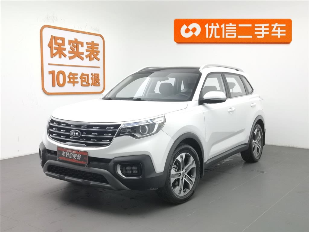 KIA SPORTAGE 2019