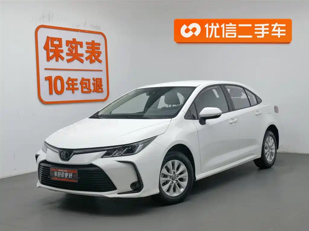 TOYOTA COROLLA 2021