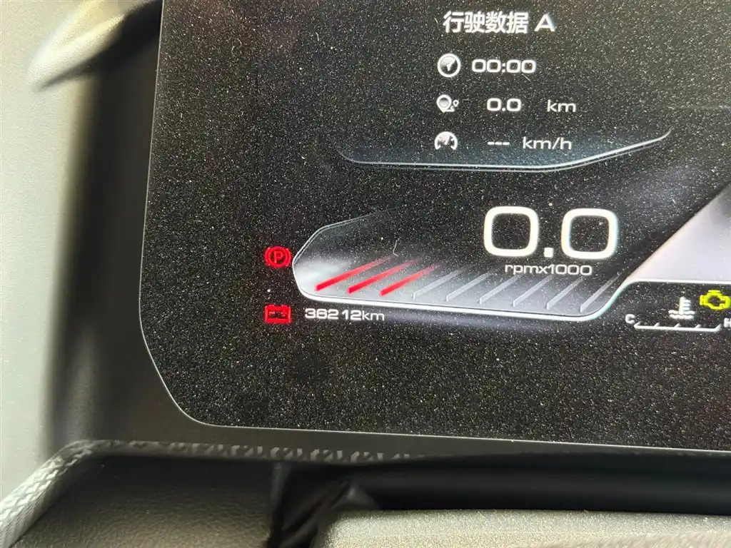 HAVAL DARGO 2022
