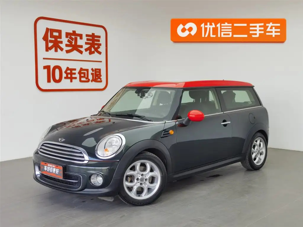Аукционный лист MINI CLUBMAN 2011