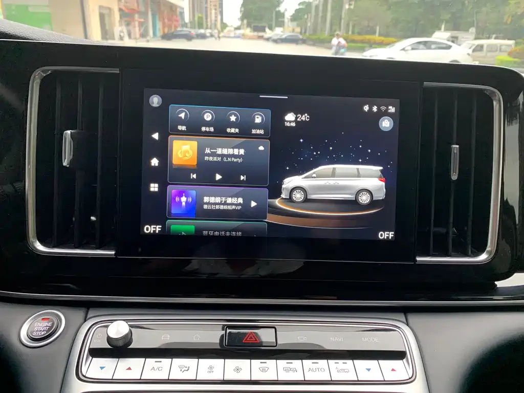 TRUMPCHI M8 2021