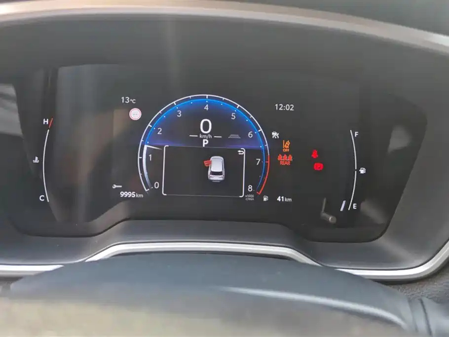 TOYOTA FRONTLANDER 2023