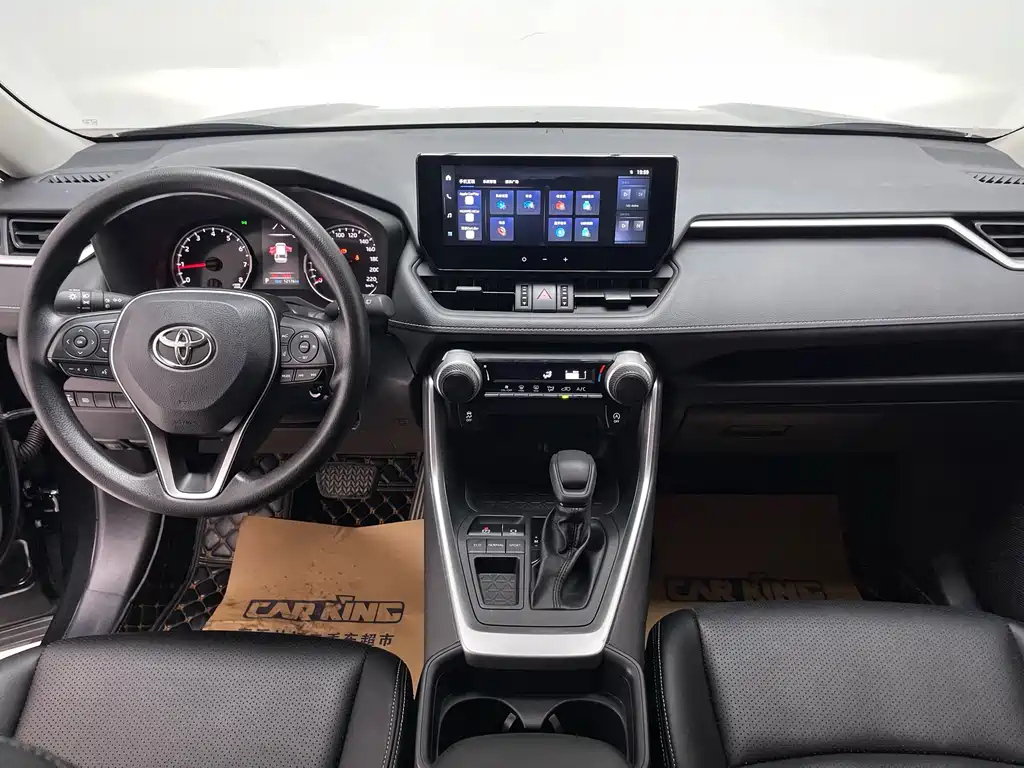 TOYOTA RAV4 RONGFANG 2023