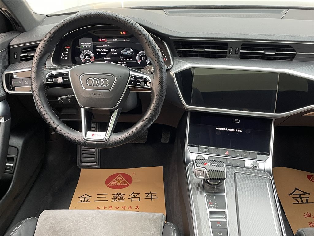 AUDI A6L 2021