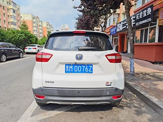 catalog-car-5