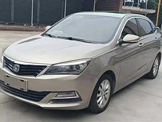 Купить