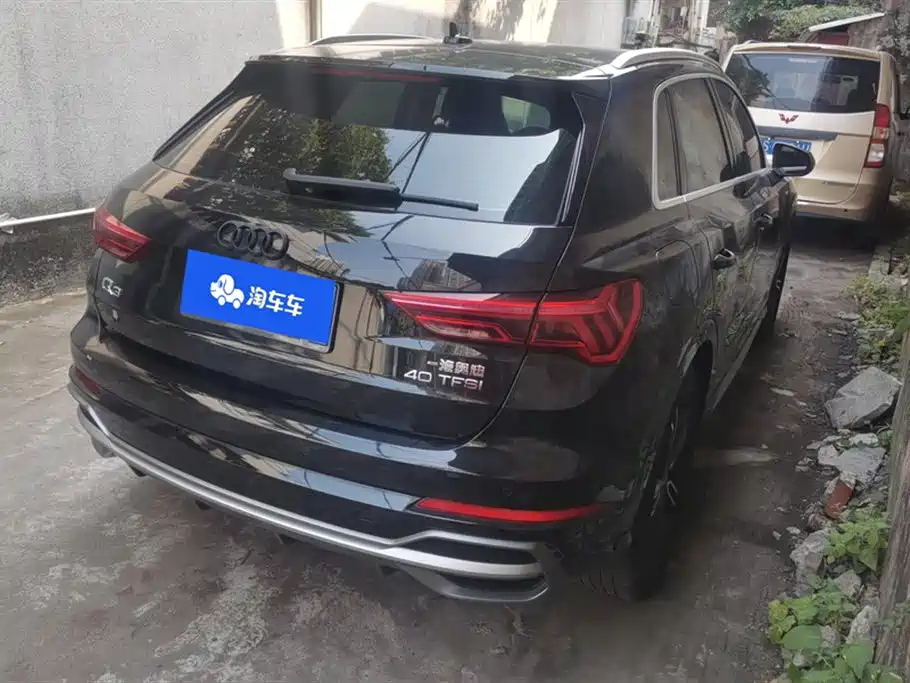 AUDI Q3 2021