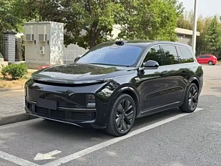 Купить