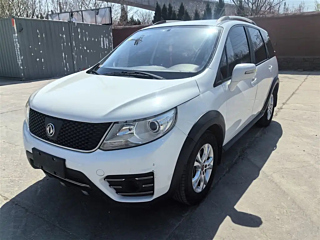 Купить