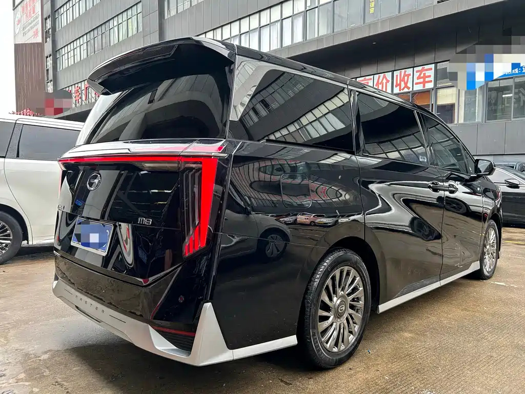 TRUMPCHI M8 2023