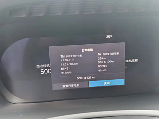 catalog-car-11