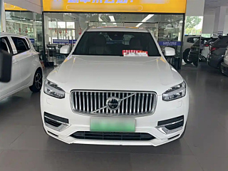 catalog-car-5