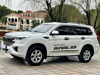 Купить