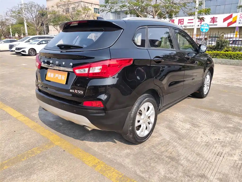 BAIC SENOVA X55 2016