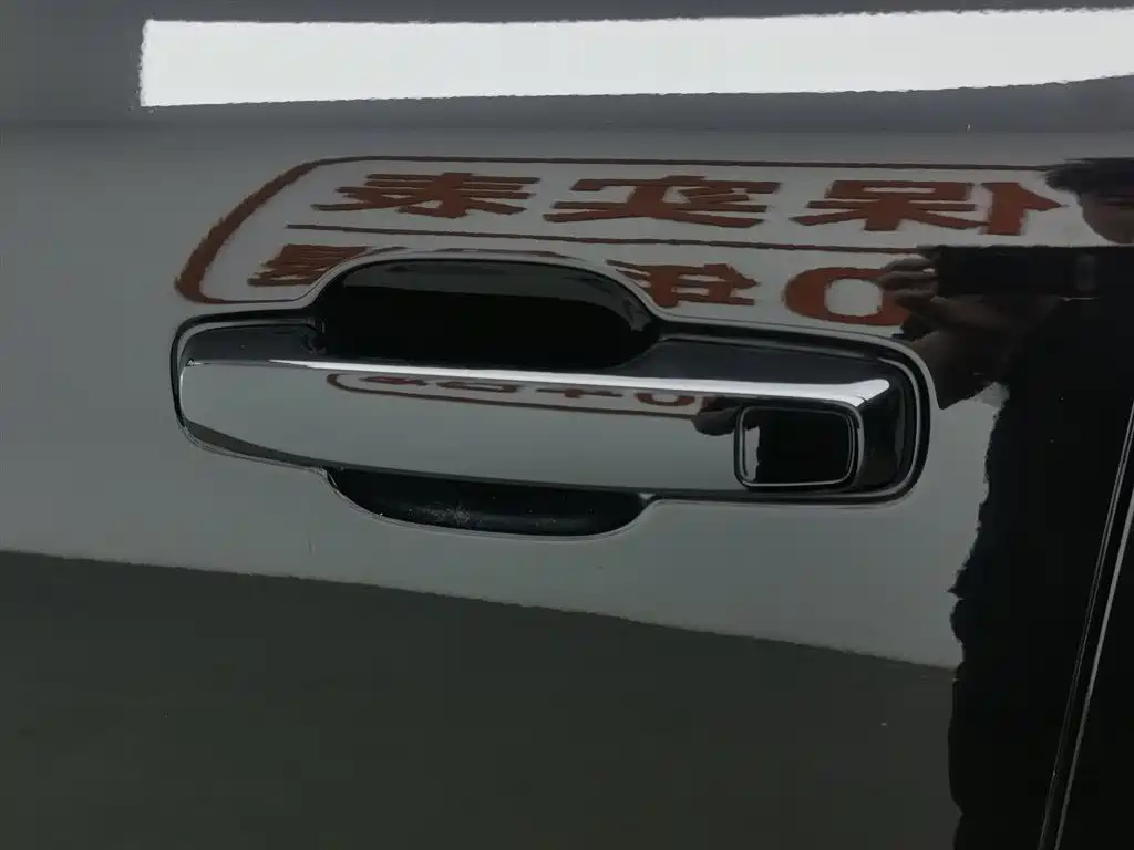 BAIC BJ30 2024