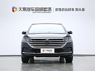 VOLKSWAGEN VILORAN 2024