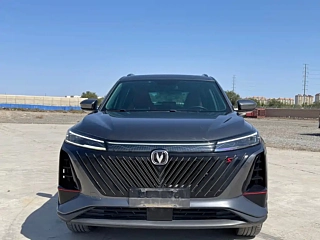 CHANGAN CS75 PLUS  2022