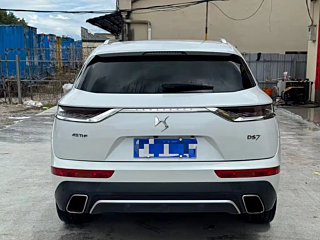 DS 7 2018 YEAR 45THP PIONEER EDITION 2018