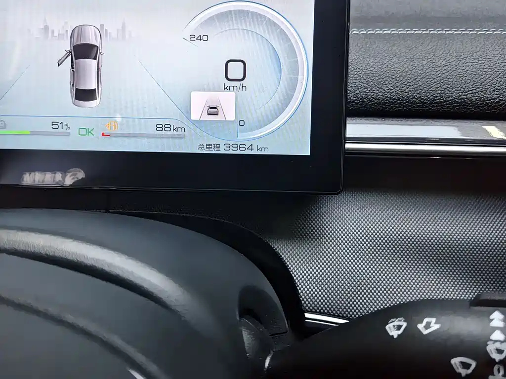 BYD DESTROYER 05 2023