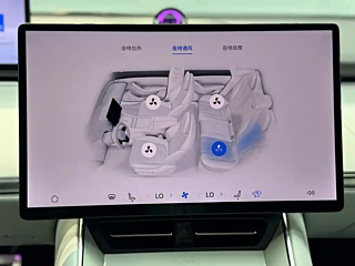 SMART WORLD S7  2025 YEAR MAX &#21518;&#39537;&#36229;&#38271; RANGE EDITION 2025